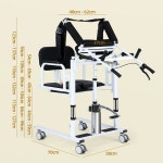 목욕이동의자 리프트 보조 지팡이