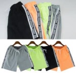 오노마 쿠르탄 옆굵은줄 영문 트레이닝반바지 od200506