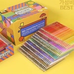 컬러 아트 드로잉 Brutfuner 오일 전문 스케치 소프트 연필 520 개