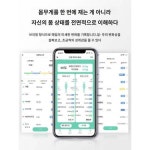 체중계 가정용 정밀 소형 전자저울 충전 체지방저울 인체저울 가정용 체중계 G2971