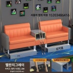 당구장 전용 관구의자 소파 당구장 TVB 관구의자 프리미엄 구장 성리자 동일 모델 소파