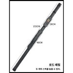 당구 큐대 세트 패키지 보관함 큐 클럽 스누커 9볼 가방 로드 배럴 1개
