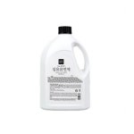 스카이코리아 가성비가브랜드다 The 깨끗한 고농축 세탁세제 2.5L