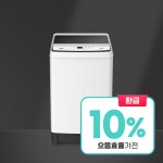 하이얼 하이얼 통돌이 세탁기 아쿠아 HWMW9J60MW 6kg 1등급