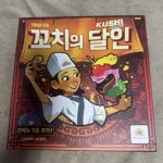 만두게임즈 만두게임즈 꼬치의달인 보드게임 1 BOX 2개