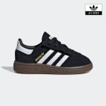 아디다스키즈 아디다스키즈 공식브랜드관 ADIDAS 아디다스 kids 120 160 핸드볼 스페지알 컴포트 JI2898