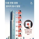 원터치 소방음향경보기 공업공장 비상화재점검공장 비상벨 무선연동 경보장치