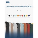 이동방음실 사일런트 스튜디오 라이브룸 전화박스 사일런트룸 사무실 회의실 피아노실
