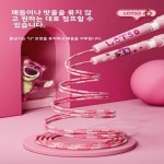 초등학교 점프로프 PU 소재 청용 대반 초보 유치원용 대나무 레이스