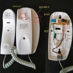 예성원공장 2선 내선 A건물 초인종 AR512-A