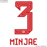 바이에른뮌헨 홈 23 24 김민재 MINJAE 3 오피셜 네임셋 마킹
