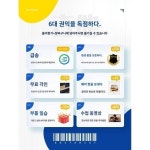포크 초보 41 통기타 입문 남녀학생 학생 초보자