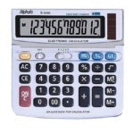 대양신리 IC-204M