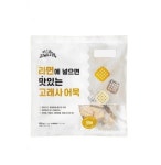 늘푸른바다 고래사 라면에 넣으면 맛있는 어묵 630g