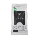 청원생명농협 우렁이농법 유기농쌀 2kg