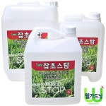 잡초 제거제 잡초제거 잔디 천연 잡초제 잡풀 풀뽑기 풀안나게하는약 제초제 10리터 1개