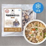 어부백서 the 푸짐한 강연우 백합많이 칼국수 백합 1kg 칼국수 400g 육수 150g 세트 냉동