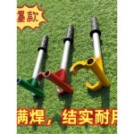 비닐하우스 항타기 고추대 말뚝 파이프 지주대 박는 뽑기 타격봉 박기 기계