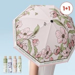 1 1 메종플라워 햇빛차단 3단 암막우산 양산겸용 전용파우치 패턴5종 총2개