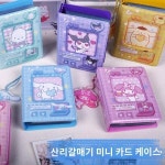간편한 휴대용 포토 앨범 다양한 맞춤형의 심플한