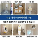 야외 디럭스 이동화장실 화장실 관광지 공원 조립식 화장실 공장 공사장 간이화장실