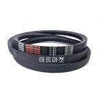 동일고무벨트 브이벨트 V벨트 동일벨트 C-87 C87 1개