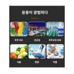칼피셔수분측정기 석유화학전해액 쿨롱파카식로 미량수분측정기