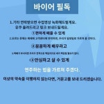 38 포크 통기타 초보자 41 초보 청소년 입문 남녀악기 연습