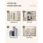 스페이스 알루미늄 스마트 욕실 거울장 종이뽑기 뷰티 수납장 화장실 벽걸이 화장 거울 조명 안개 제거
