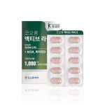 코오롱제약 액티브 라이프 1000mg x 60정