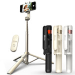 셀루미 셀루미 SEL-CT1300M