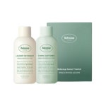 베베숲 홈 트라이얼 키트 (세탁세제 브리즈가든향 70ml + 섬유유연제 브리즈가든향 70ml)