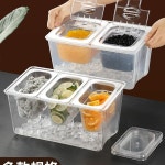 업소용반찬통 밧트 셀프바 식재료 보관통 단무지 김치 반찬 레스토랑 밧드 1 pp 투명 선반 싱글 케이스