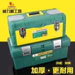 스박스 어드벤쳐 박스 쿨러 공구함 구형 15 아웃도어 19 1L 7L 1리터 구형 공구함 19 1 플라스틱 공구함 W380 15 W0473