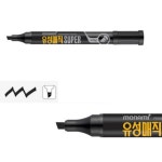 모나미 사각 유성매직 슈퍼 12자루