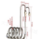 스텐 냉각코일 스테인레스 튜브 급속 2 파이프 응축기 1 사이즈와 피치를 임의로 맞춤