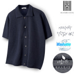 해리슨 베이직 스카시 펀칭 린넨 반팔 가디건 TBCF1040