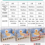 강아지 침대 반려견 애견 쇼파 베드 원목 집 방석