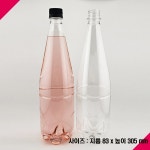 보틀스 보틀스 1L 1000미리 와인 페트병 내압병 막걸리병 맥주병 플라스틱병 1개 연갈색캡 28파이