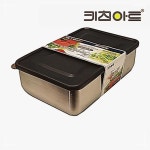 키친아트 피앙새 사각 스텐냉동용기 4호 스테인레스 스텐그릇 IW48F037