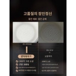 차누차여과양지옥자포차차차여과차차여과차수분리공도컵일체고급다기액세서리