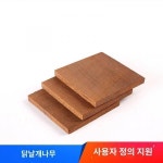 윙우드 원목 DIY 케이스 원목 잇꽃 배 원목 시트 원목 시트 원목 수작 소품