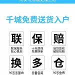 이동식 화장실 샤워실 공사장 캠핑장 농막 간이 변기 현장