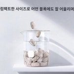 철랑 여과재 질화세균 필터 나노세균 옥석재 어항 양어 전용 배양 여과재