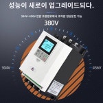 상하이 인민 바이패스 소프트 스타터 모터 소프트 스타터 캐비닛 22 30 37 45 55 75 kw 3상 380V