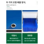 이동화장실 화장실 야외 간이화장실 임시 공중화장실 농촌공원 관광지 공사장 완제품 실외