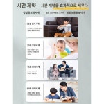 타임샌드타이머 키즈미끄럼방지세트5 10 30분30분타임샌드위치2