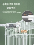 앵무새새장 금속 이동장 놀이터 미니농장 둥지