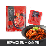 착한낙지 매운 양념 손질 낙지볶음
