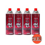 태양 국민연료 하이썬 부탄가스 220g 1박스 28개